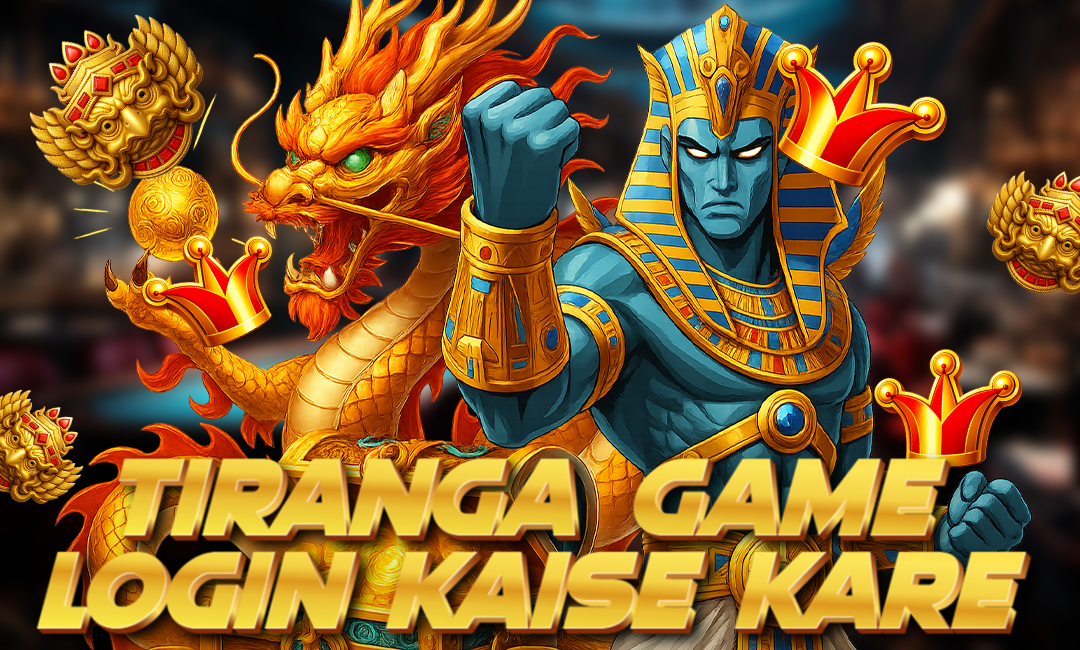 Tiranga Game Login Kaise Kare – Hindi Guide for Easy Start