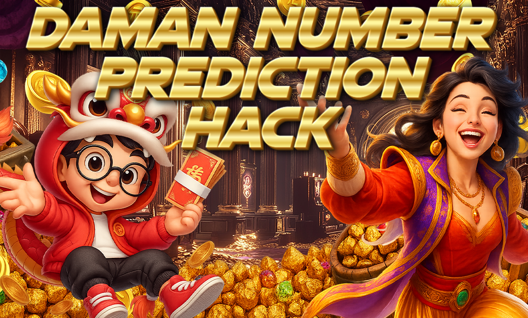 Daman Number Prediction Hack + Color Trick = Double Your Chances